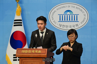 [포토] 오영환 