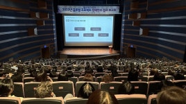 포항시, 공무원 마인드교육 실시…해외 우수정책 시정에 접목