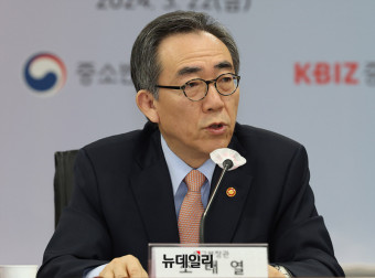 [포토] 발언하는 조태열 외교부 장관