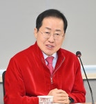 홍준표 대구시장 “속도감 있는 행정 추진 높여라”