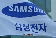 삼성전자, 2년3개월 만에 장 중 8만원 터치 … 개미들 삼전지옥서 탈출하나
