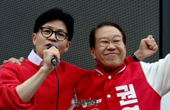 [포토] 권영세 후보 지원나선 한동훈 위원장