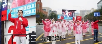 [22대 총선] 양홍규 서구을 후보, 공식 선거 첫날 ‘필승’ 출정식