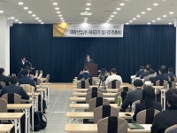 태광산업, 주총서 2대주주 트러스톤 추천 이사 3명 선임