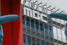 선방위 편파보도의 극치, 이런 방송 처음 봐 … MBC에 법정제재 수순