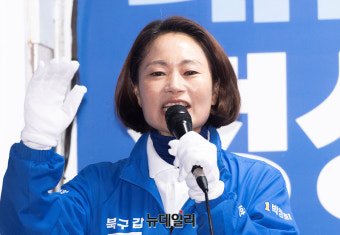 [포토] 동성로서 지지호소하는 박정희 대구북갑 후보