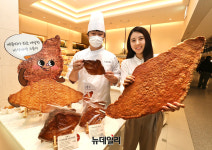 현대그린푸드카페베즐리한전본사점 | [포토] 현대그린푸드 베즐리 "딱 3일간 3배 큰 '대왕 크룽지' 만나보세요"