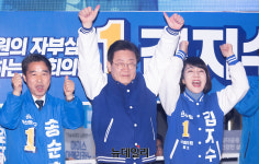[포토] 창원도계부부시장 찾은 이재명 대표