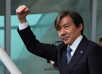 [포토] 이수역서 기자회견 연 조국혁신당