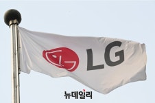 LG家 상속세 일부 취소 소송 패소