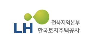 LH 전북지역본부, 올해 총 5330억원 사업비 투입... 사업계획 발표
