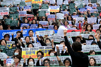 [포토] 이화여대 총동문회 