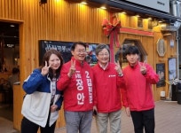 김현준 후보, 수원 보훈요양병원 유치로 의료서비스 제고