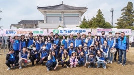 월성본부, 경주 벚꽃마라톤대회 국수봉사·홍보부스 운영