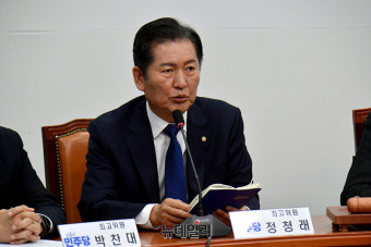 [포토] 최고위서 발언하는 정청래