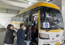 경기도, 외국인 관광객용 이지(EG)투어버스 16일 운행 시작
