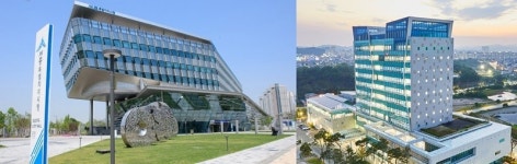세종시-도로교통공단, 운전면허시험장 건립사업 협약…사업 추진 가속화