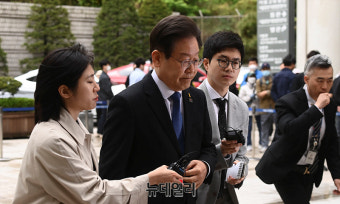 이재명 