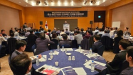 청주상의, ‘중소·중견기업의 디지털 전환(DX)’ 주제 강연