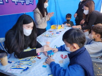 구미과학관에서 구미가 땡기는 ‘사이언스 페스티벌’ 개최