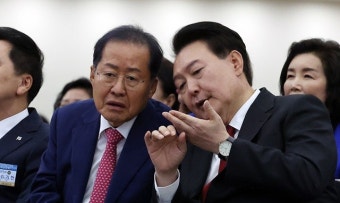 尹, 홍준표와 만찬 회동 … 