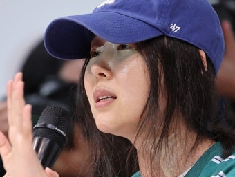 하이브 