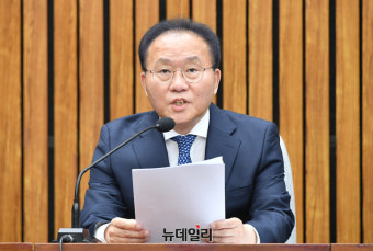 [포토] 윤재옥 