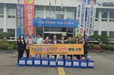 청통면지역사회보장협의체, 특화사업 ‘따뜻한 정을 담아’ 진행