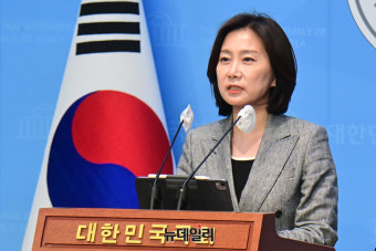 [포토] 회견 하는 허은아 개혁신당 당 대표 후보