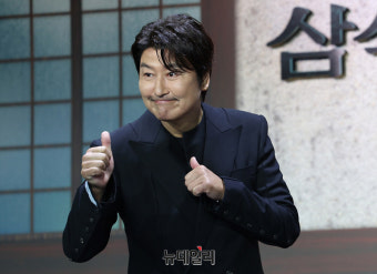 [포토] 송강호, 디즈니+ '삼식이삼촌'으로 OTT 무대 데뷔
