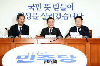 [포토] 박찬대 