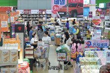 광영유통할인마트자판기 | [포토] 농협유통 하나로마트, 창립 29주년 할인 행사 2탄 시작