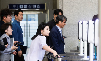 [포토] '김건희 여사 명품백' 최재영 목사, 중앙지검 출석