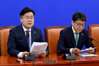 [포토] 박찬대 