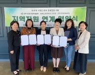메종 드 쁘띠푸르 전주점, 매일  60가구에 ‘사랑의 빵’ 후원