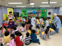 유아교육진흥원, 유아 문화 프로그램 소규모·원거리 우선 지원