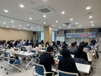 익산교육지원청, 한 손에 잡히는 공유재산 전문성 UP 교육 실시