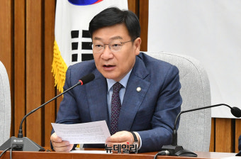 [포토] 발언하는 정점식 국민의힘 정책위의장
