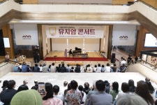 박물관·미술관서 즐기는 클래식, 서울시향 뮤지엄 콘서트