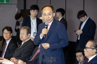 [포토] 상임고문단 간담회 참석한 추경호 원내대표