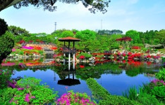 세종시-베어트리파크, 정원문화·관광산업 육성 협약