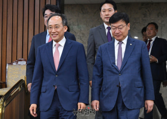 [포토] 회의 참석하는 추경호 국민의힘 원내대표
