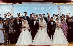 익산시 북부노인종합복지관, 특별한 합동결혼식 진행
