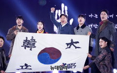 [포토] 정성화-뮤지컬 영웅팀 대한독립 만세