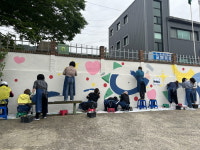 성주군 금수면 광산리, 행복마을 만들기 벽화 행사