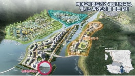 인천경제자유구역 확장될까 … 강화남단·내항·송도유원지 3곳 추가 지정 추진