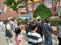 익산시 스쿨팜, 학교에서 즐겁게 배우는 농업·농촌의 가치