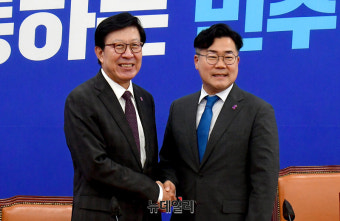 [포토] 박찬대 원내대표 예방한 박형준 부산시장