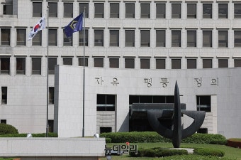 대법원 사법정책자문위 10년 만에 부활 … 