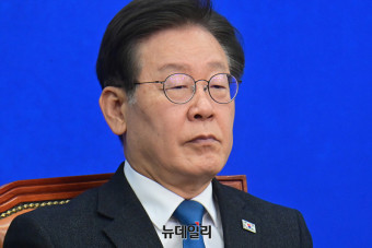 이재명, 위증교사 혐의 무죄 선고에 국민의힘 수긍 어렵지만 존중